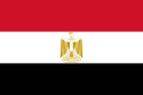 埃及國旗