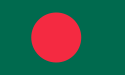 孟加拉國國旗